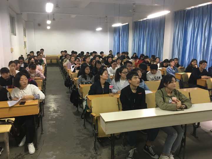 我院化工系举行《化工设计》课程实习动员会-安康学院