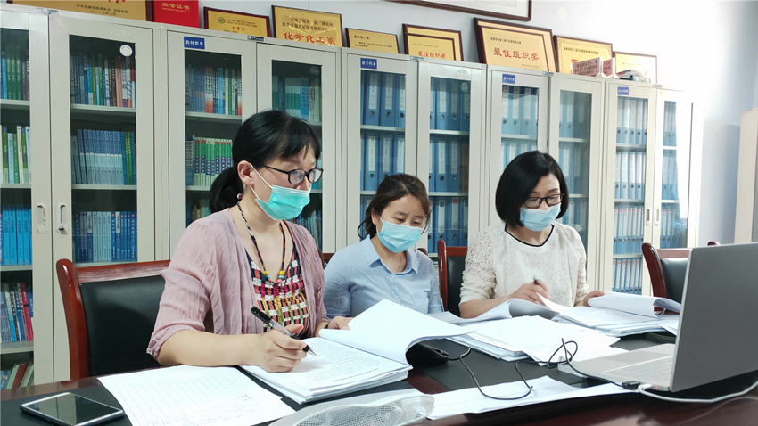 化学工程与工艺专业难学吗 yuvw7msh52.jpg
